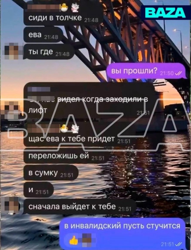Почти пять килограммов пахлавы попытались смыть в унитаз россиянки, когда их поймали на краже в турецком отеле