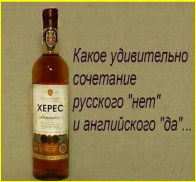 Понедельниковые тРРРидцать тРРРи