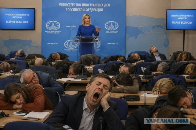 Жесткий ответ