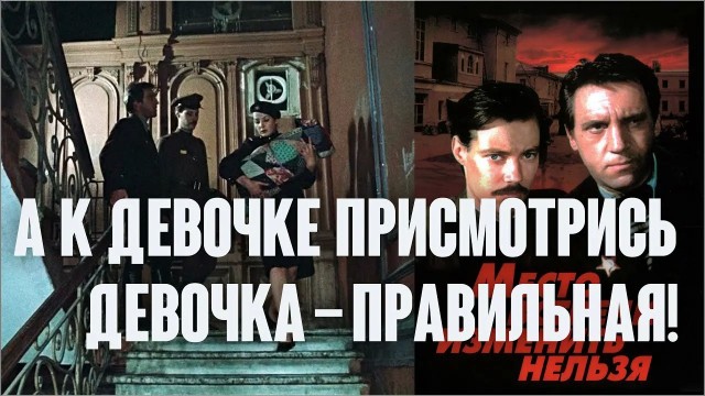 Умерла актриса из фильма "Место встречи изменить нельзя" Наталья Данилова