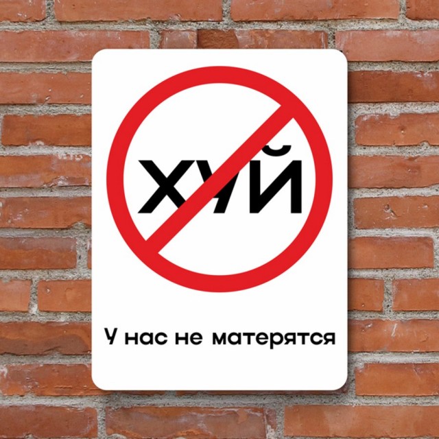 К вопросу о мате.