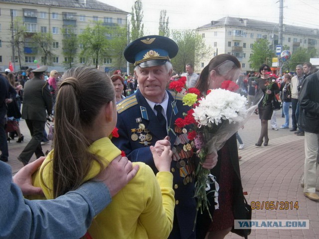 "Бессмертный полк"
