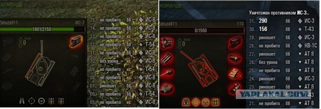 Wargaming 11