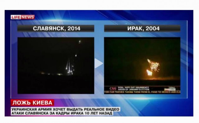 Донбасс уничтожат завтра?