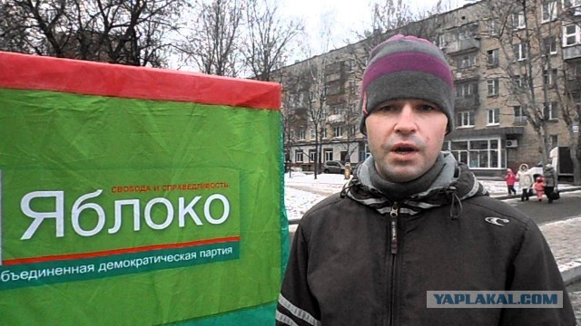Чемпионат Мира 2014 Бразилия