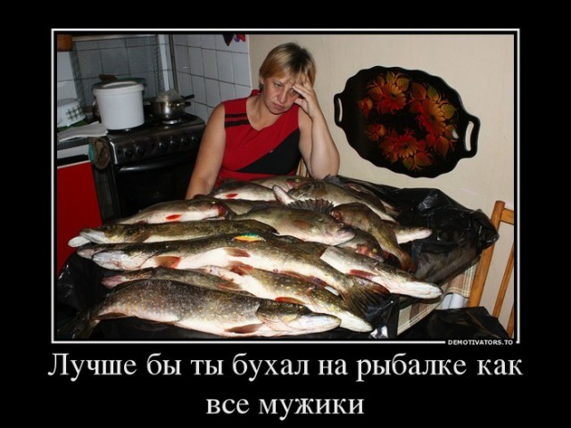 Насобирали "немножко" грибов...