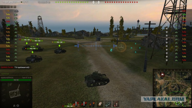 Wargaming 13