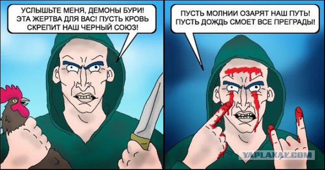 Небольшая подборка фото
