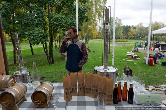 Алкосаммит "Самогонный Давос"