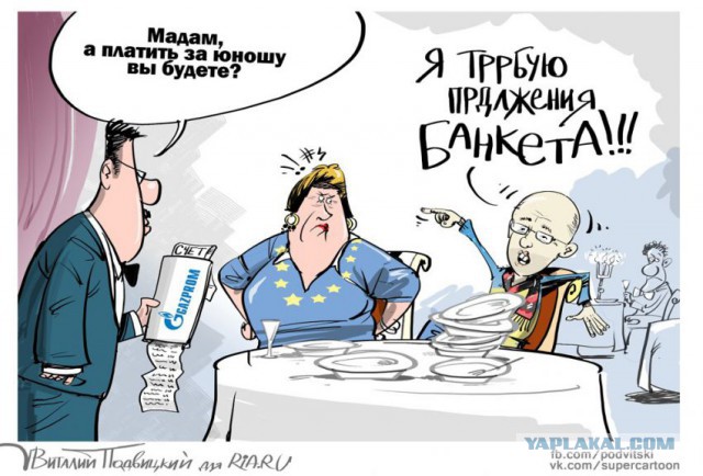 Украинский дефолт