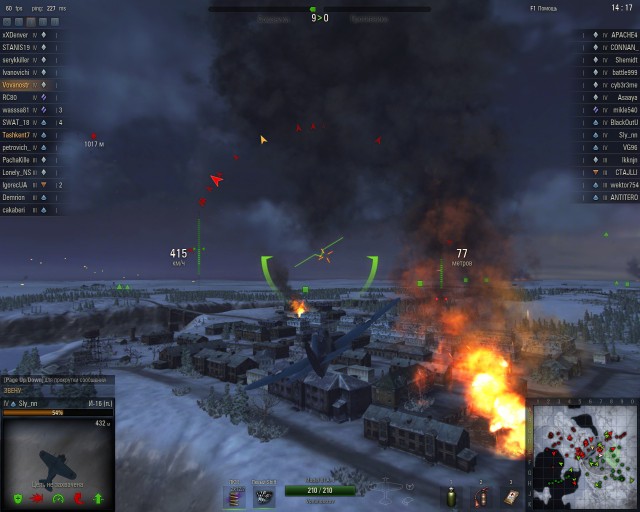 Wargaming 16