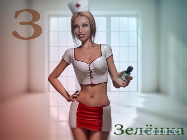 Азбука ЯПа в картинках для начинающих