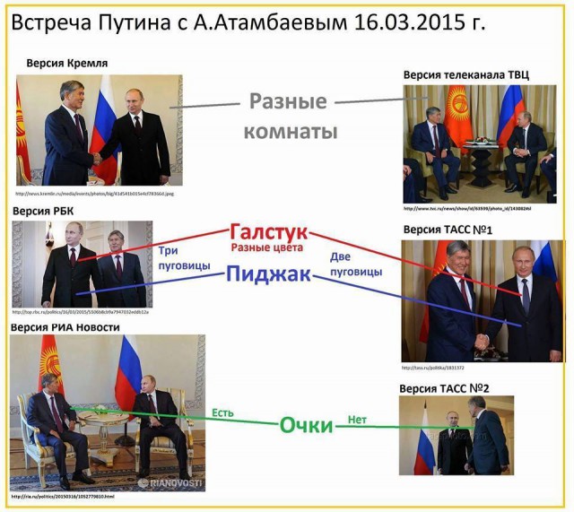 Нашелся