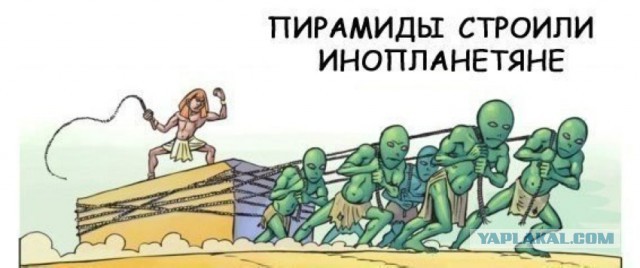 Типичный бредолог
