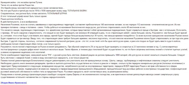 Минутка юмора