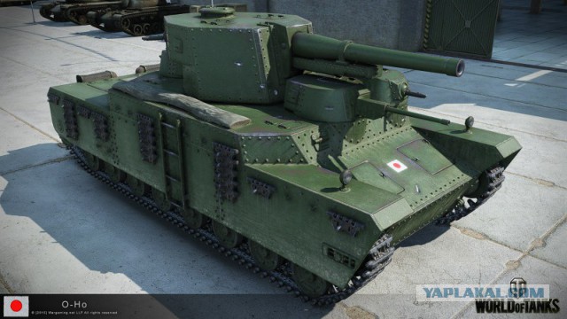 Wargaming 26