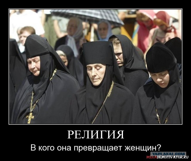 Крещение 2013 в Измайловском Кремле!
