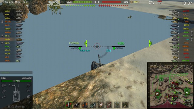 Wargaming 27