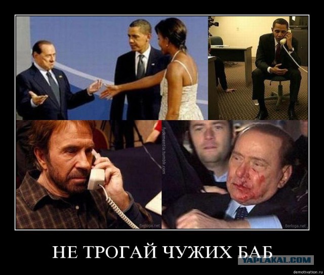 Давно Чака не вспоминали, можно умереть от этого