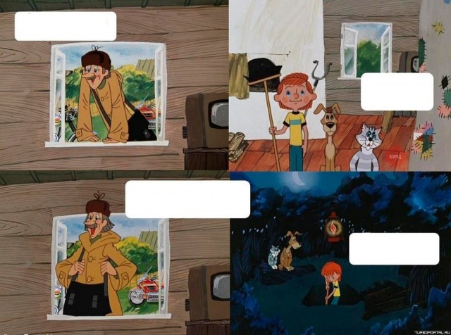 Мемы вспоминаем и добавляем....