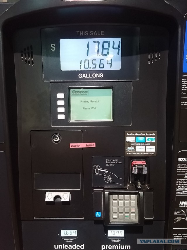 Нефтяники уже сейчас хотят продавать бензин по 40 рублей