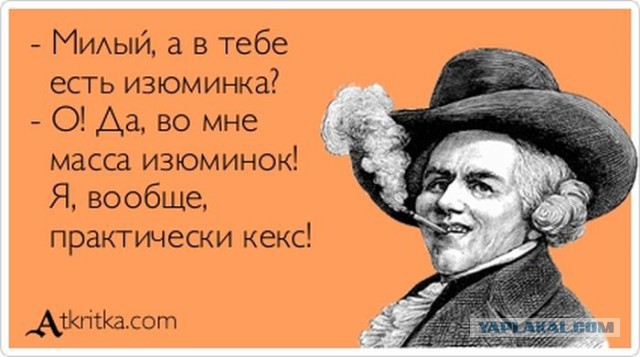 Ученые призвали ВОЗ воздержаться от жесткого контроля электронных сигарет