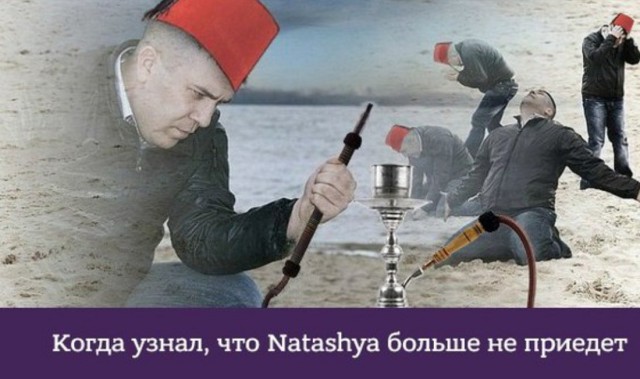 Ребята, а ведь правда