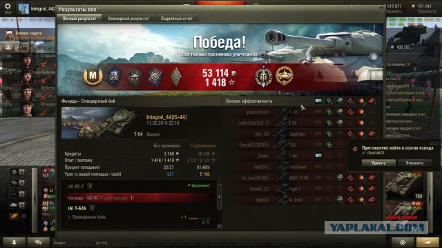 Wargaming 35