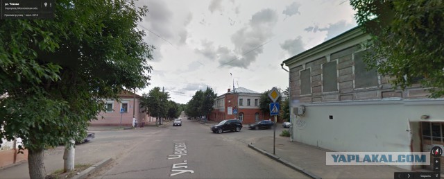 Заколдованный перекрёсток