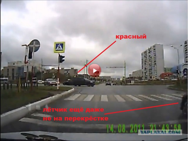 Кавказцы разбили невиновному водителю нос... Смелые в толпе! ПДД лучше бы учили