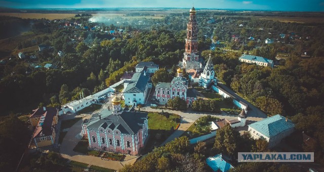 Другая Россия. Часть 1