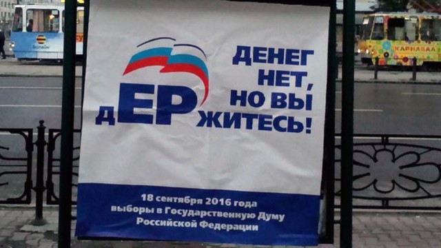 Тайное значение цифры 4