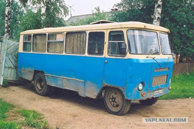 Вы точно старикан из СССР, если