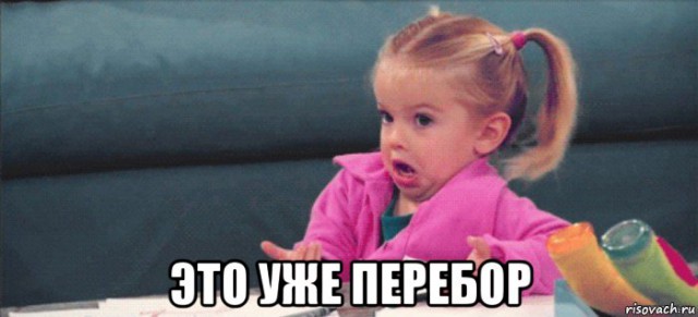 Пятничные кубы
