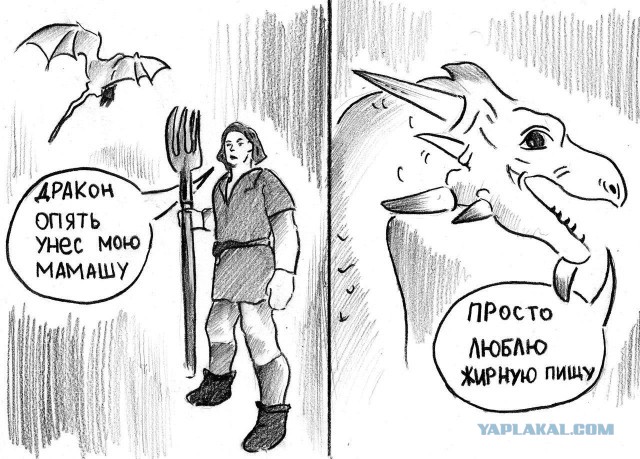 33 картинки упоротого арта
