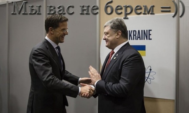 О голландских "гарантиях против украинцев": не давать денег, жизни и работы