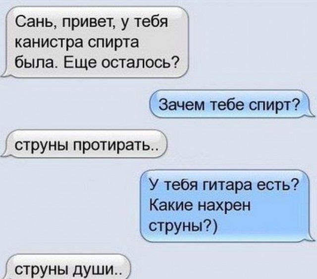 Фото-коктейль...