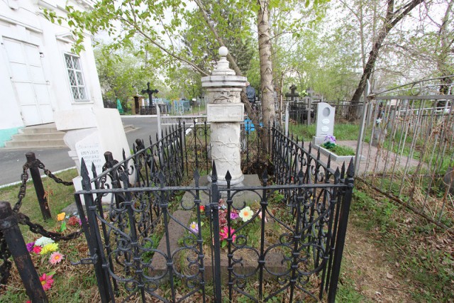 Сибирский город Красноярск