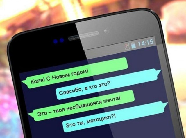 Веселые картинки...