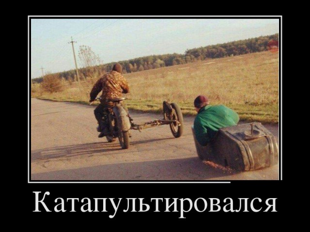 Gятничная подборка школьной наркомании