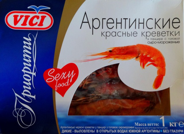 Этонекартошкассалом
