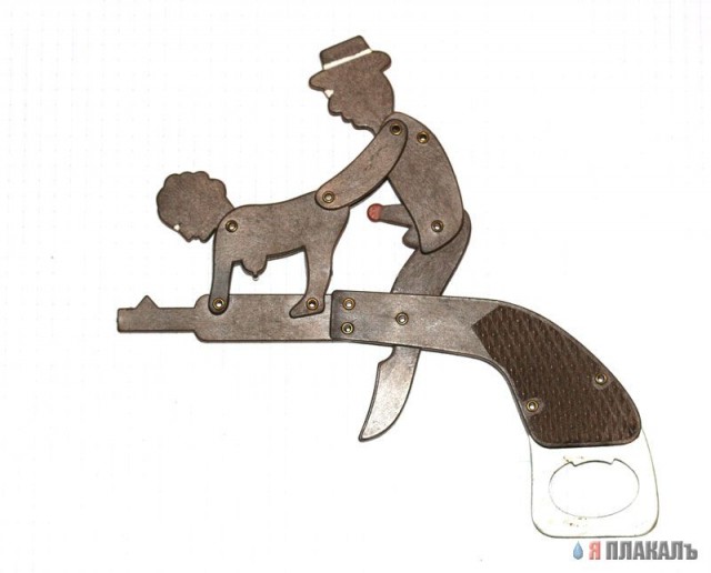 И в старину открывалками пользовались