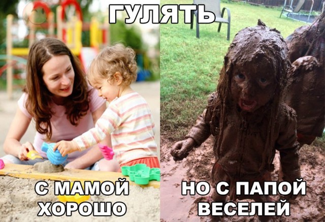 Баянистая годнота - 2