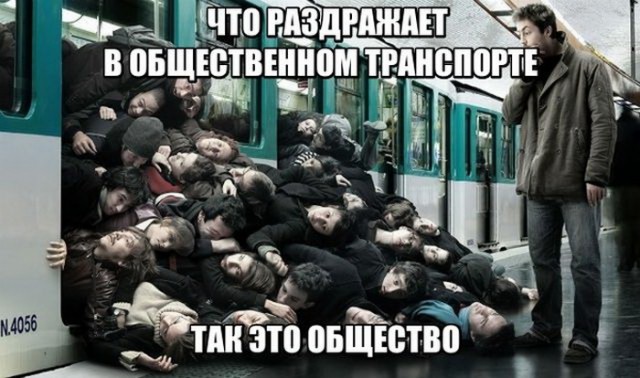 Подборка интересных и веселых картинок