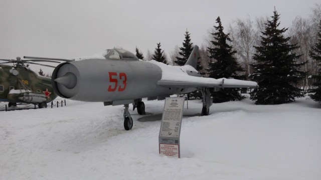 Обойма авиафото