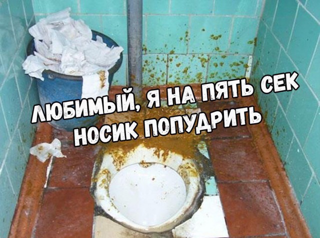 И сбоку бантик