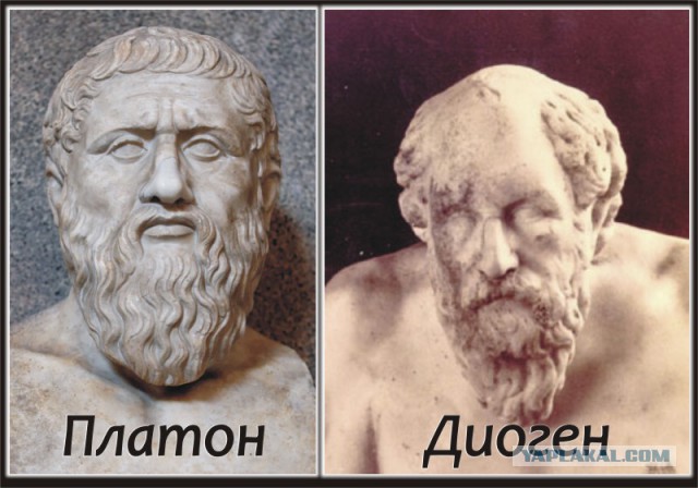 Как древние философы гнобили друг друга и людей