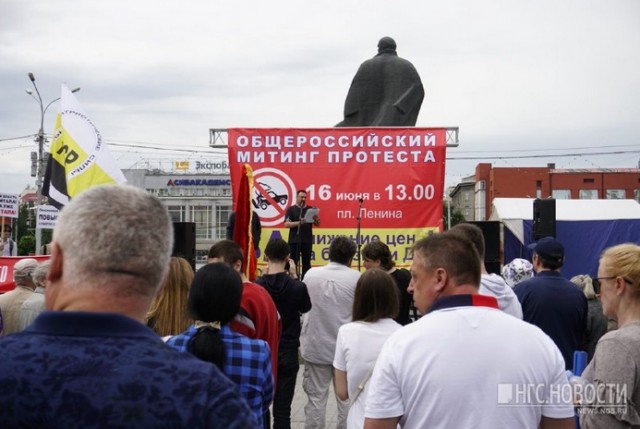 Пенсионная реформа: следующий президент её отменит