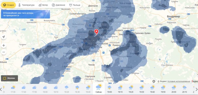В Москве начался ад. На улицу без надобности лучше не выходить — сдует. Или смоет