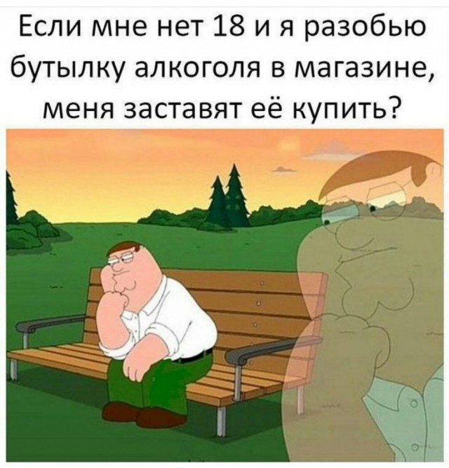 Немного картинок для настроения